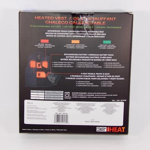 32 Degrees Rechargeable Heated Vest Large image 2