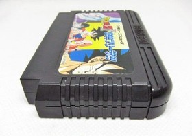 NES Fc Famicom Software Dragon Ball Zii Super Butouden JPN  Vintage Limited Edit