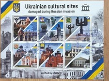 Liberia. 2022. Ukrainian cultural sites damaged during Russian invasion. 1500$.