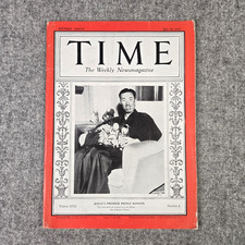 1937 JULY 26 TIME MAGAZINE - JAPAN'S PREMIER PRINCE KONOYE Great Vintage Ads