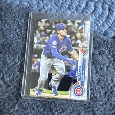 Topps 2020 Update Series Nico Hoerner #U-251 Rookie Card Chicago Cubs MLB