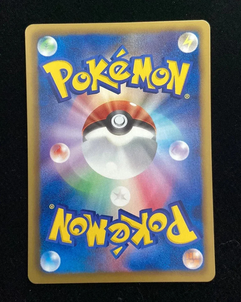 2013 Pokemon TCG Japanese Megalo Cannon #062/076 BW9 Teddiursa KM035 - Image 2 of 4