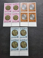 Stamp Morocco Ancient Coins Moroccan Block Of 4 No. 756/758 New ** Luxury MNH