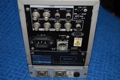 Vintage Sony PVM-6041Q Trinitron 6 Inch CRT Color Video Monitor