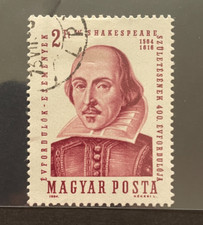 1964 Hungary Magyar Posta 400th Anniversary Of Shakespeare 2 Forint Stamp F PH