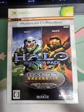 Halo History Pack Xbox Japón Japón JP IMPORTACIÓN **ENVÍO GRATUITO** VENDEDOR DE EE. UU.