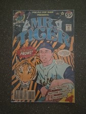 AL KALINE MR TIGER 170/352 BASEBALL Pop Fly Pop Shop Art Print