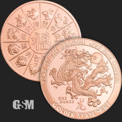 LOT OF 500 OZ YEAR OF THE DRAGON 1 OZ FINE COPPER ROUNDS - BULLION