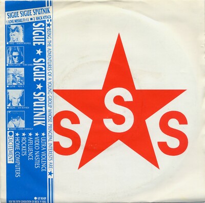 SIGUE SIGUE SPUTNIK ''LOVE MISSILE F1-11 c/w HACK ATTACK'' 1986 SYNTH / POP