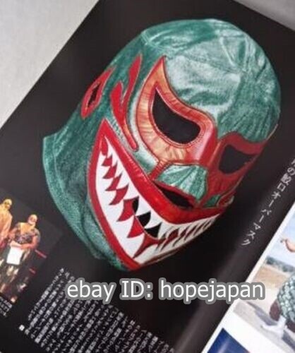 Mil Mascaras Tiger mask El Santo G SPIRITS MASK COLLECTION