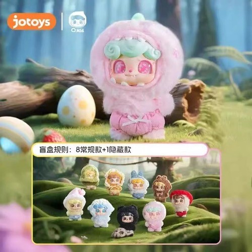 JOTOYS Q.Kid Fairy Tales Plush Series Confirmed Blind Box Figure Toys - Picture 1 of 30