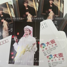 Tan Jianci      Autographed Photo Hand Signed Autographs Gift