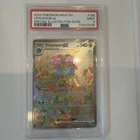2023 POKEMON MEW EN-151 SPECIAL ILLUSTRATION RARE #198 VENUSAUR EX PSA 9