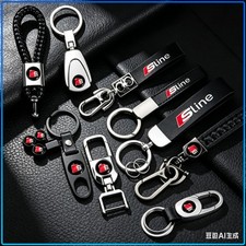 Audi Premium Schl&uuml;sselanh&auml;nger Metall Leder Auto Emblem A3 A4 A5 A6 A7 A8 Q3 Q5