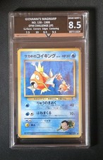 GG 8.5 NEAR MINT Giovanni's Magikarp No. 129 Gym Challenge Japanese Pokemon Card