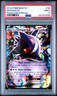 2014 Pokemon XY Phantom Forces Gengar EX #34 PSA 9 MINT