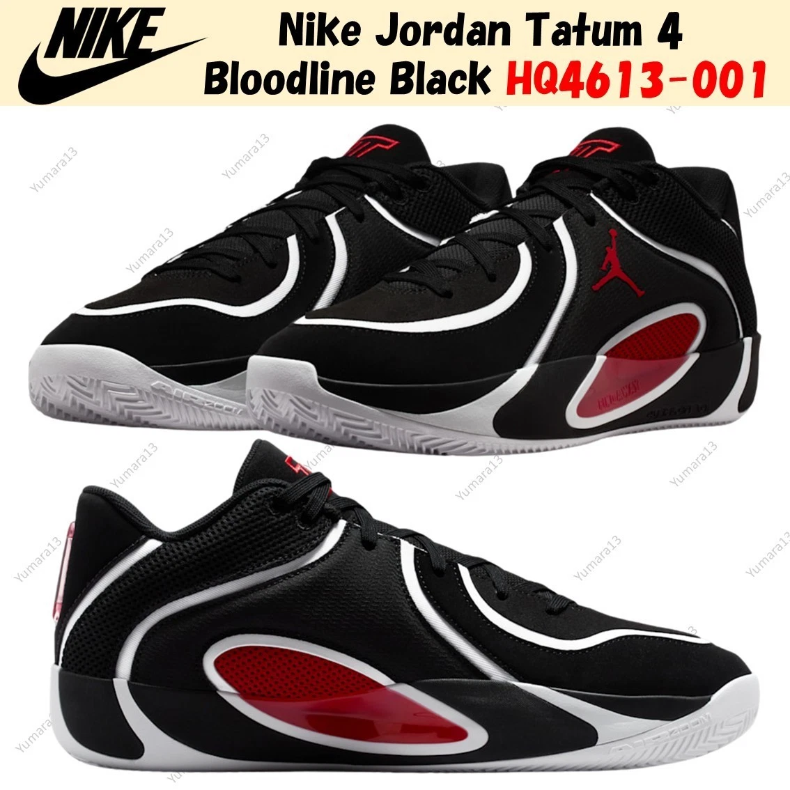 Preços baixos em Jordan Tatum 4 PF Bloodline | eBay