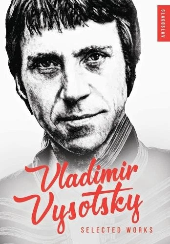 vladimir vysotsky | eBay