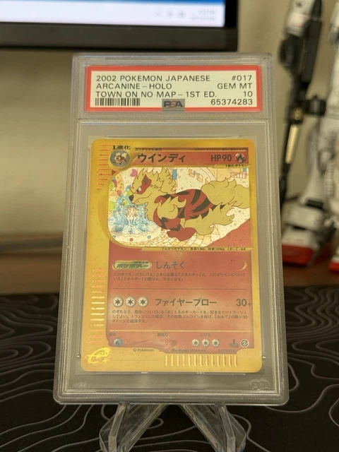2002 Pokemon Japanese Arcanine Holo Town on No Map 1st Edition PSA 10 017