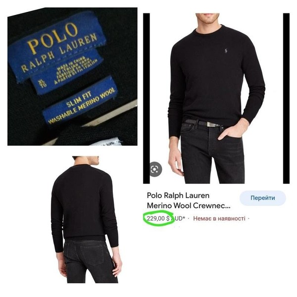 Women Polo Ralph Lauren Sweater Black Wool 42 / XL