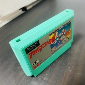 Attack Animal Gakuen Nintendo Famicom Pony Canyon 1987 PNF-AA Japanese Version