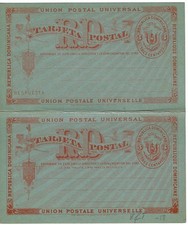 Dominican Republic 1881 Postal Stationery ReplyPostcard HG 8 unused Ganzsache Po