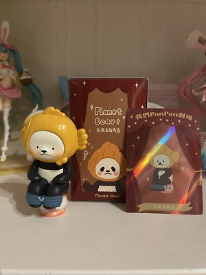 Pan Pan Planet Bear Blind Box, Panda Figur, Toiletten Version