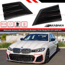 FOR 23-26 BMW G20 M340i 330i M SPORT LCI AKASAKA FRONT BUMPER CANARD TRIM COVER