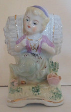 Vintage Girl With Basket Small Planter