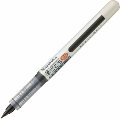 Kuretake Fude Brush Pen Fudegokochi Extra Fine Point LS4-10S