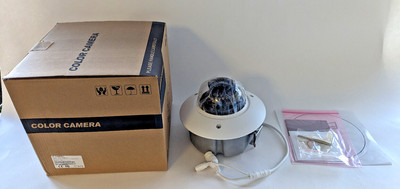 Dahua Rebranded 3MP Full HD Vandal-proof IR Network In-ceiling PoE Dome Camera