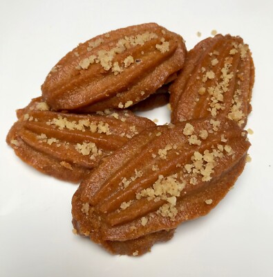 Melomakarona Traditional Greek Olive Oil Holiday Cookies (16 oz)