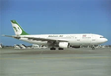 Postcard Airline MAHAN AIR A300B4-103 EP-MHE No. A668 CC7.