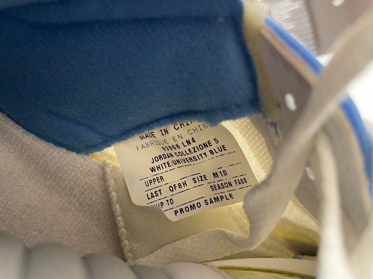 Nike Air Jordan 5 Retro 