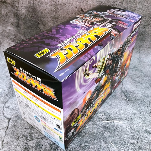 Mini Pla Boonboom Killer Robo Bakuage Sentai Boonboomger Kit Premium Bandai NEW - Picture 6 of 11