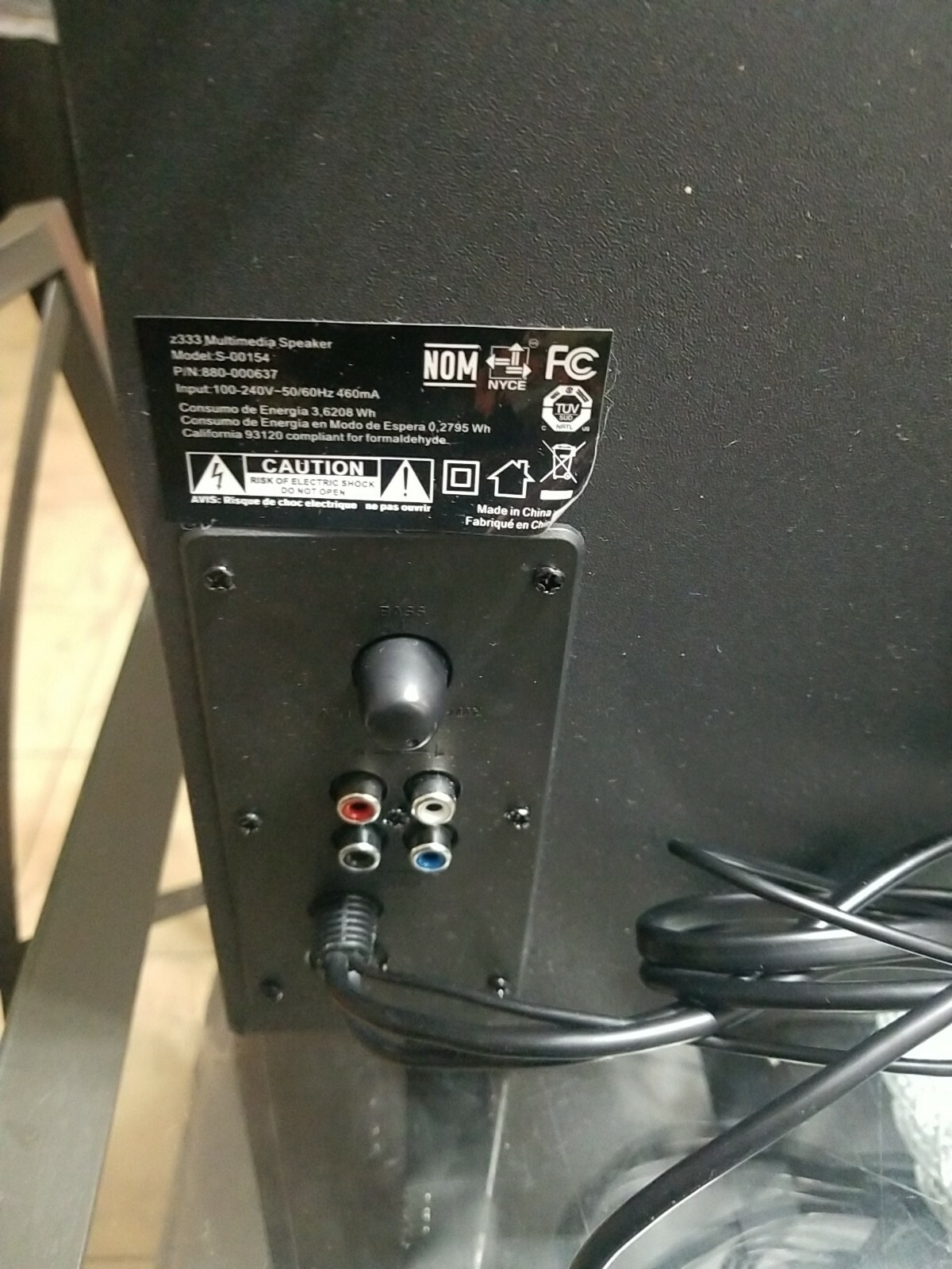 logitech 2333 multimedia speakers