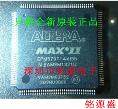 [QTY:1] EPM570T144I5N IC CPLD 440MC 5.4NS 144TQFP