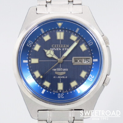 Citizen Seven Star Ref.2812-Y Cal.5270 Vintage 21 Jewels SS