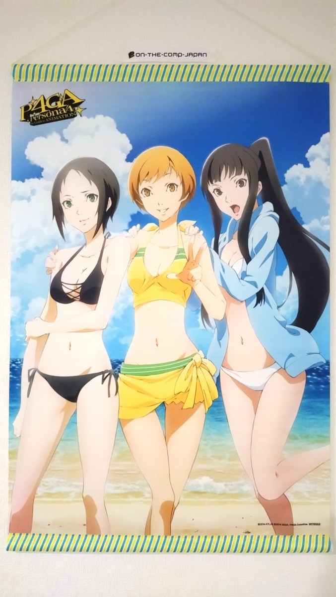 Tapestry Wall scroll] Marie Chie Yukiko Persona 4 B2 size Limited