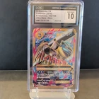 2016 Pokemon XY Evolutions M Blastoise EX Ultra Rare CGC 10 Gem Mint #102/108