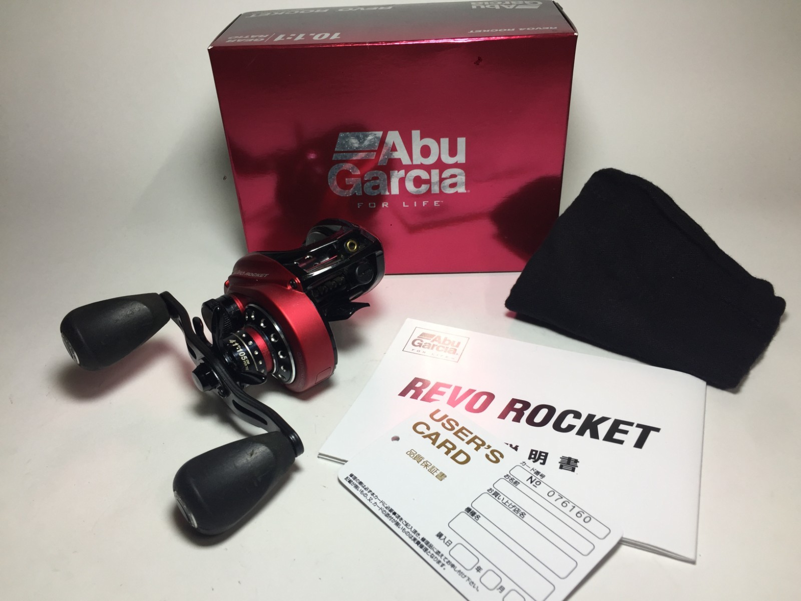 R5798) Abu Garcia REVO ROCKET REVO4 ROCKET, Bait Casting Reel