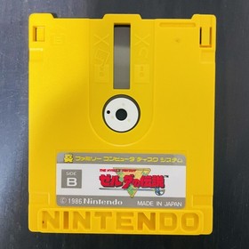 The Legend of Zelda Nintendo Famicom Disk System 1986 Japanese Version Action 