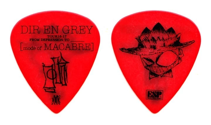 Dir En Grey Memorabilia for sale | eBay
