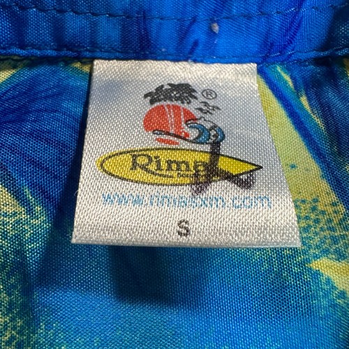 Rima Shirt Boys Small Blue Yellow Hawaiian Palm Coastal Caribbean Vacation - Picture 4 of 6