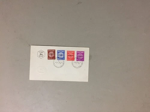 Israel 1951 fdc with four OVERPRINT stamps