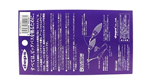 NEW Deps Spinnerbait B Custom DW 1/2oz Night Head #05 - Image 2