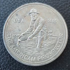 1985 Engelhard 1oz Silver American Prospector Coin Round With Pan o GOLD Nuggets