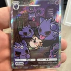 Pokemon Pluto Coco Fan Art 1st Edition Gengar Genga 1 Of 200