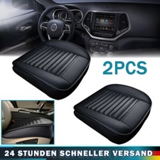 2X Auto Sitzauflage Sitzbezüge Sitzkissen Sitzmatte Matte PU Leder Universal
