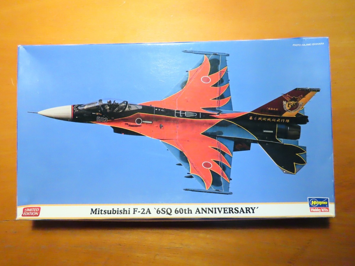 Hasegawa 1/72 Mitsubishi F-2A `6SQ 60th ANNIVERSARY' (02331) | eBay